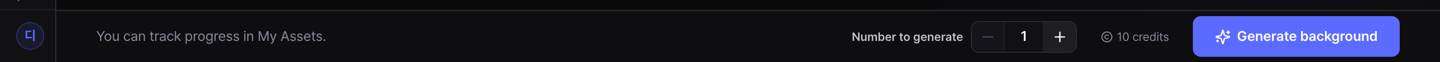The Generate button