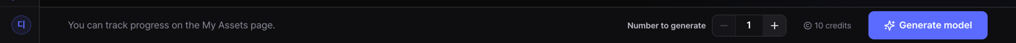 The Generate button