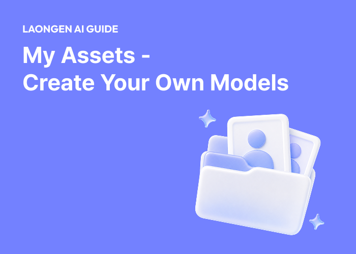 LaonGEN Beginner's Guide: Creating Your Own Model